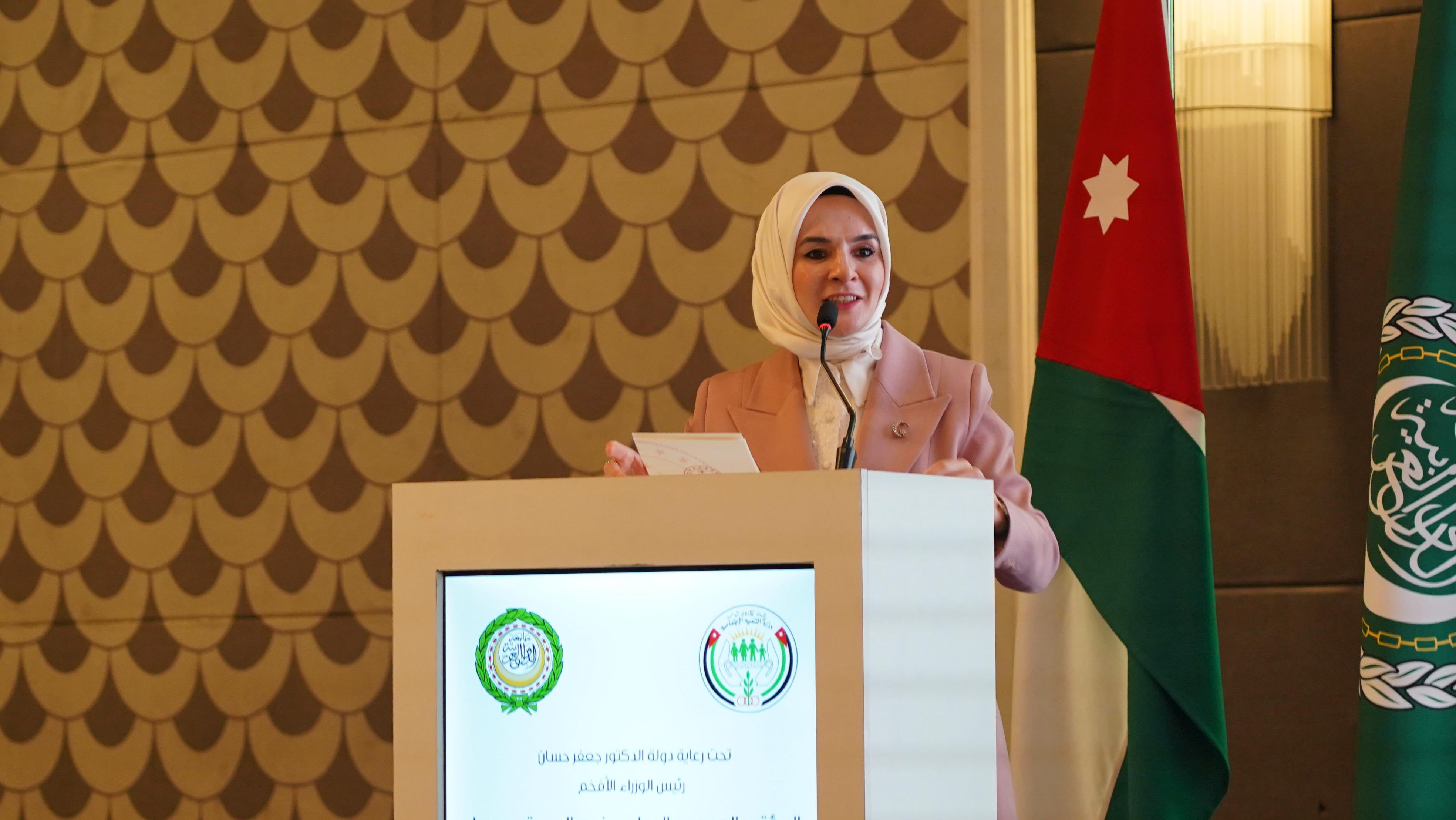 Aile ve Sosyal Hizmetler Bakanı