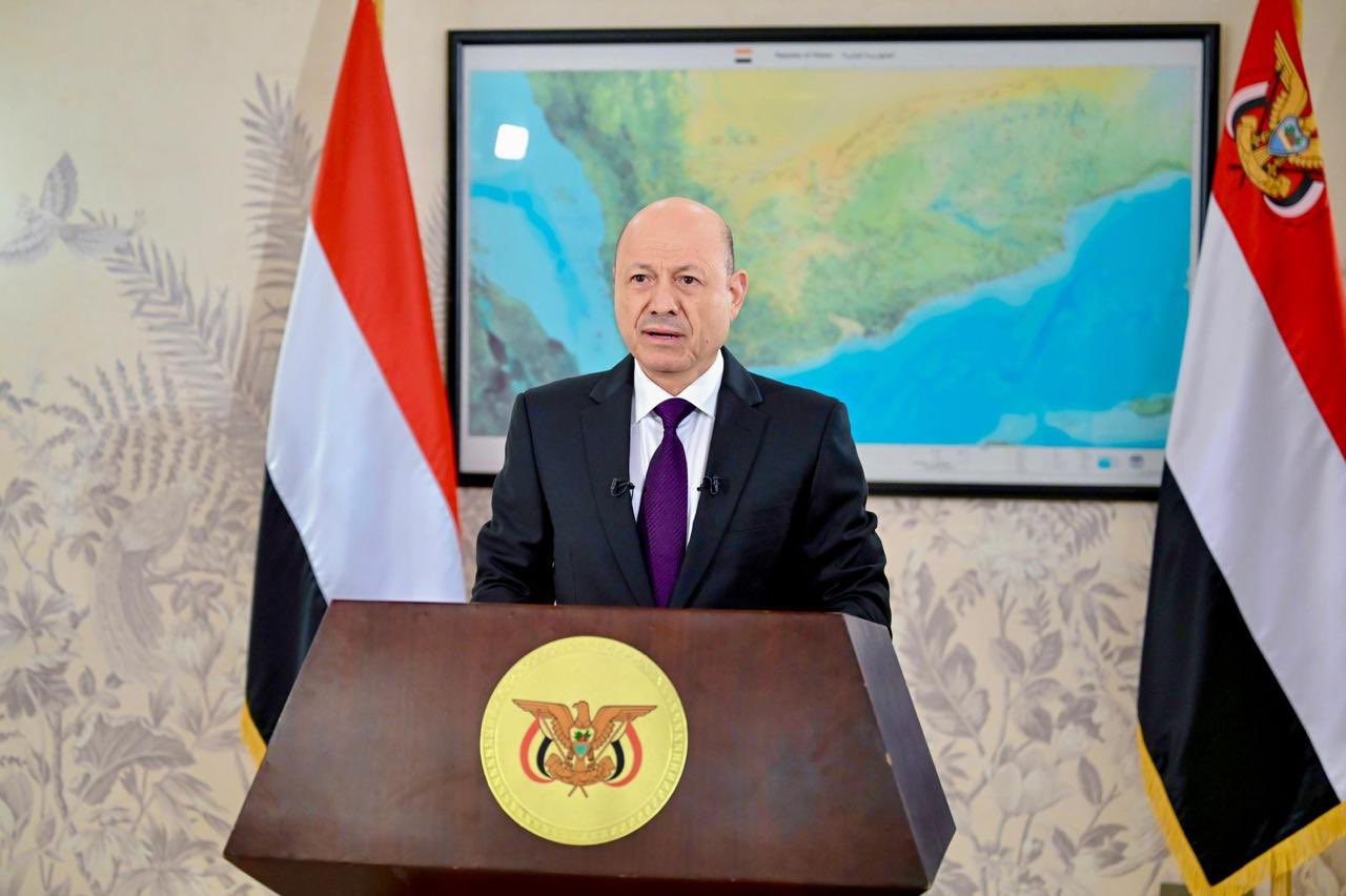 Yemen Başkanlık Konseyi Başkanı