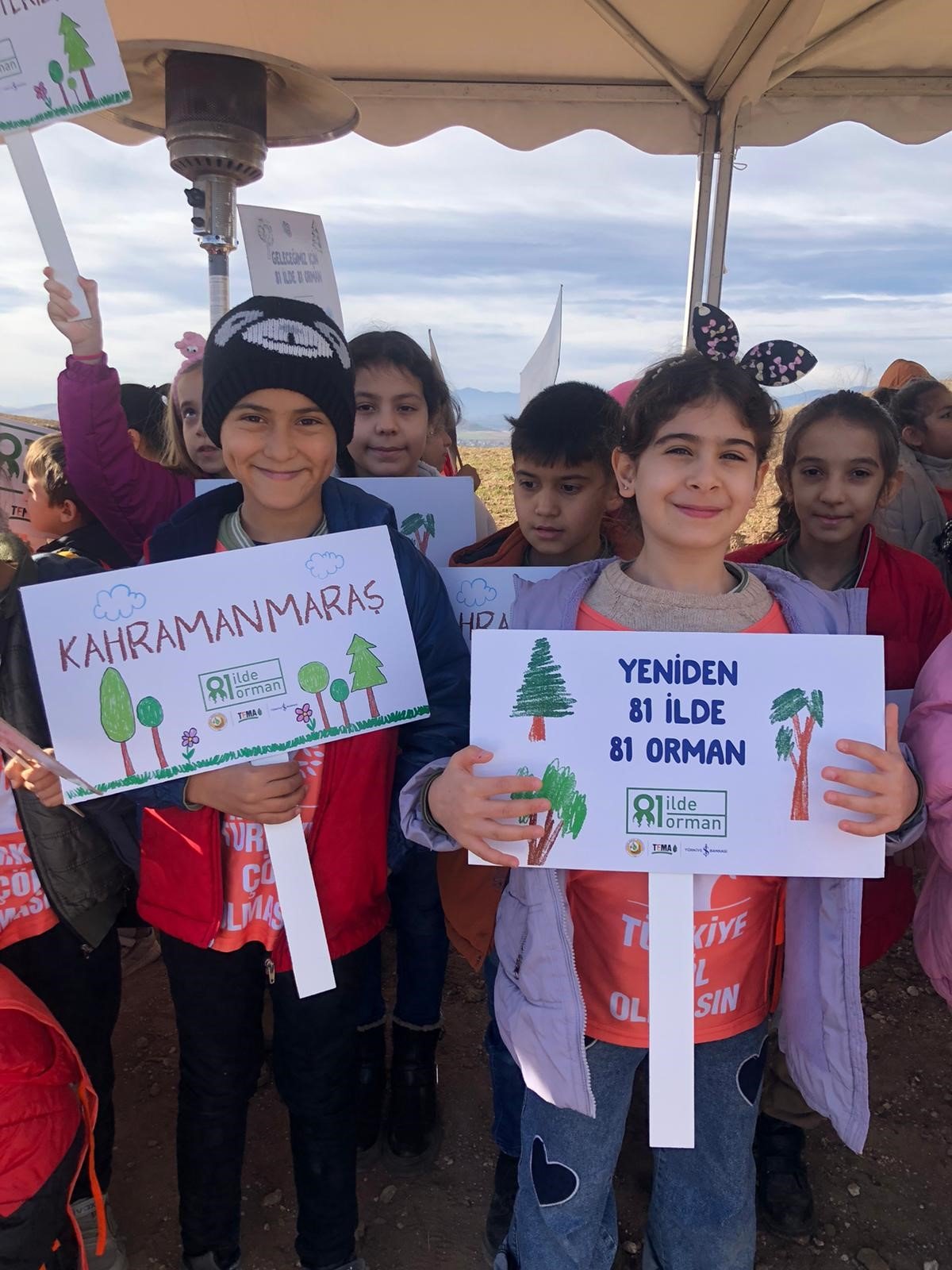 Türkiye İş Bankası, Orman Genel