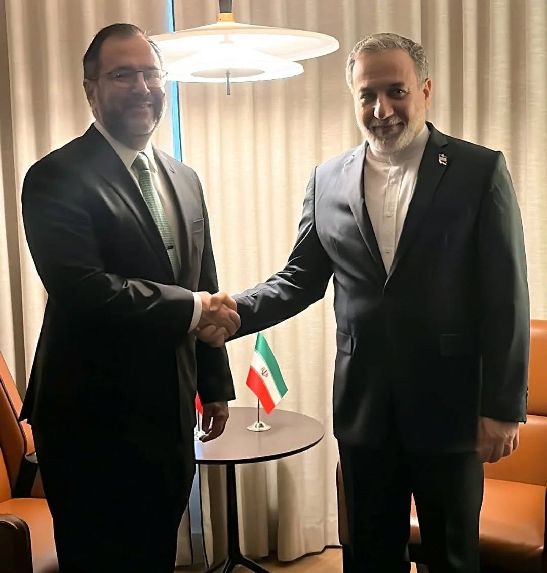 Venezuela Dışişleri Bakanı Yvan Gil