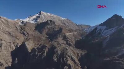 Batman Valisi Ekrem Canalp, 2973