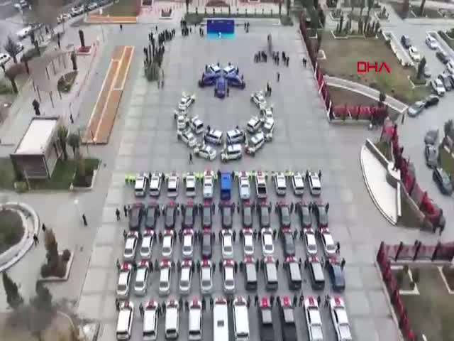 Elazığ'da İl Emniyet Müdürlüğü