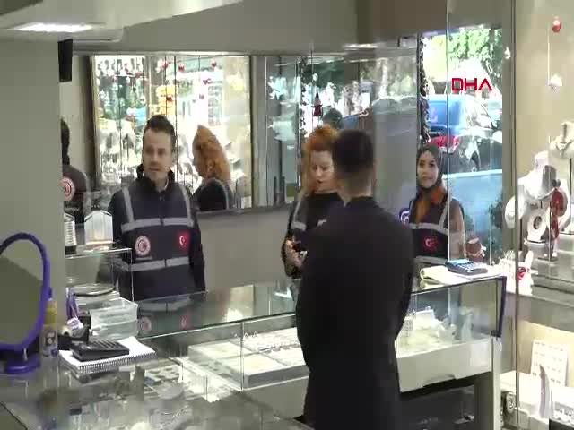 Antalya Ticaret İl Müdürlüğü'nün