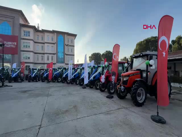 Tarım ve Orman Bakanlığı