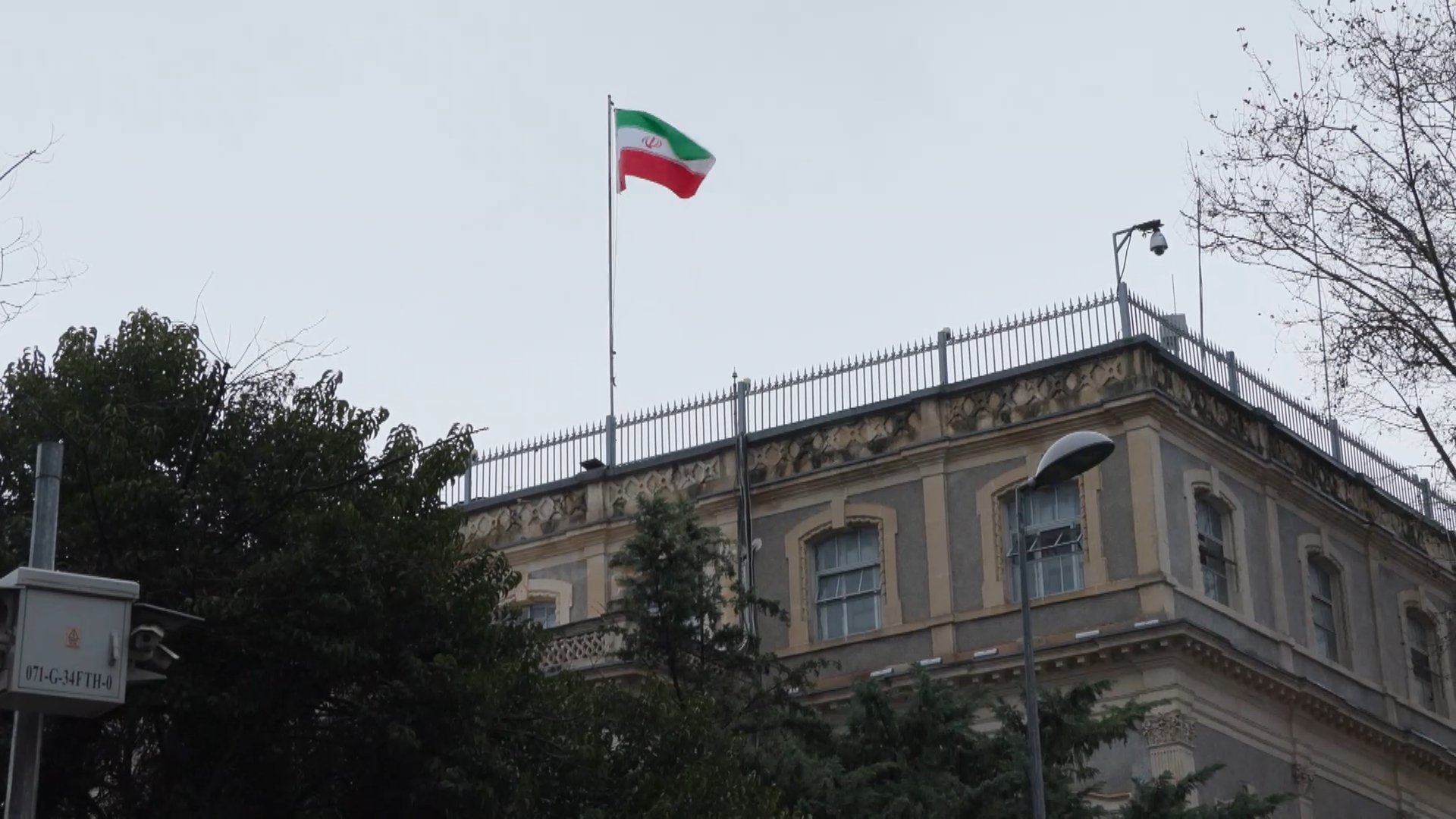 İstanbul Fatih'te İran'daki protestolara