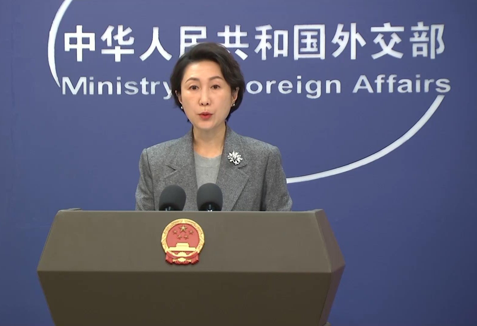 Çin Dışişleri Bakanlığı Sözcüsü