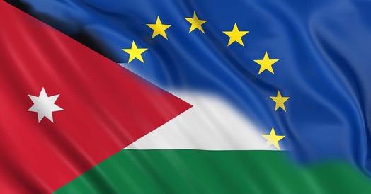 Amman'daki Ürdün-AB Zirvesi'nde Filistin'de