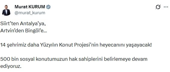 Çevre, Şehircilik ve İklim Değişikliği