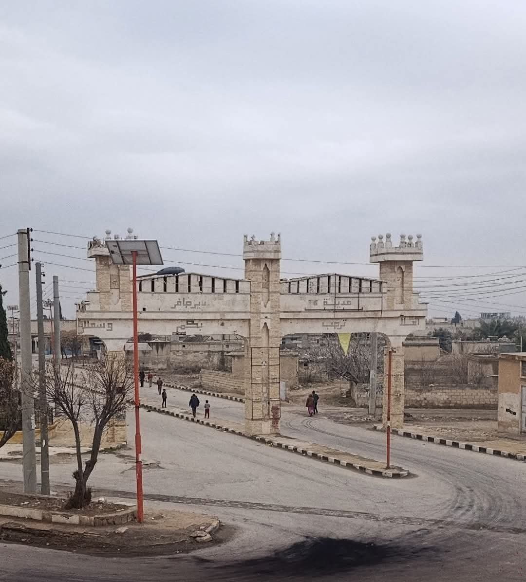 Suriye Enerji Bakanı Muhammed