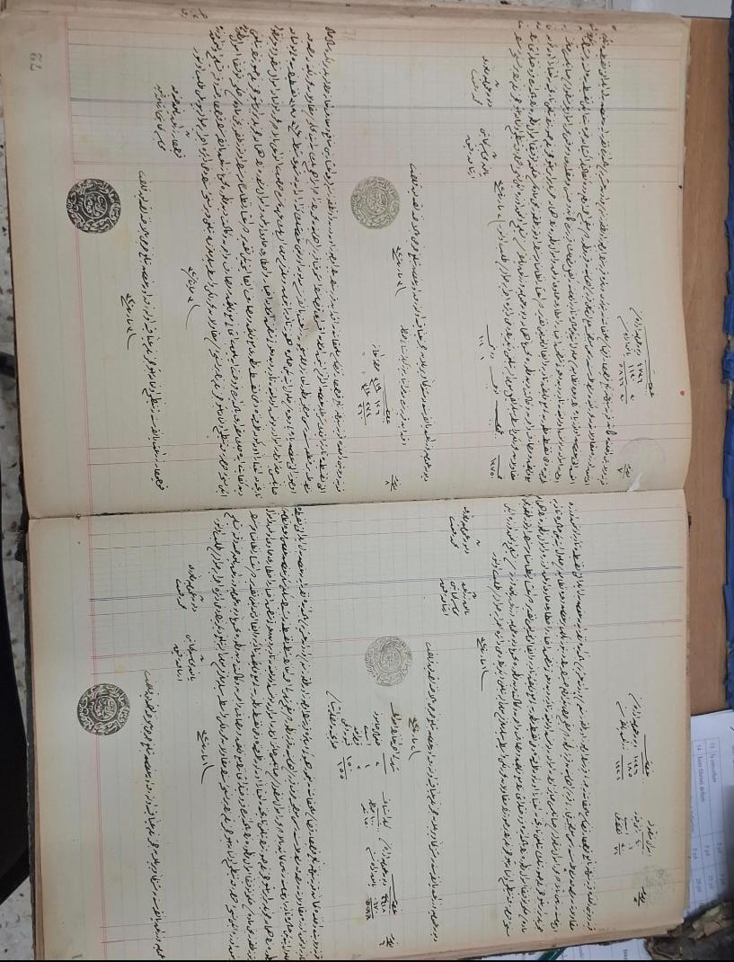 Şereflikoçhisar Adliyesi'nde yapılan arşiv çalışmasında,