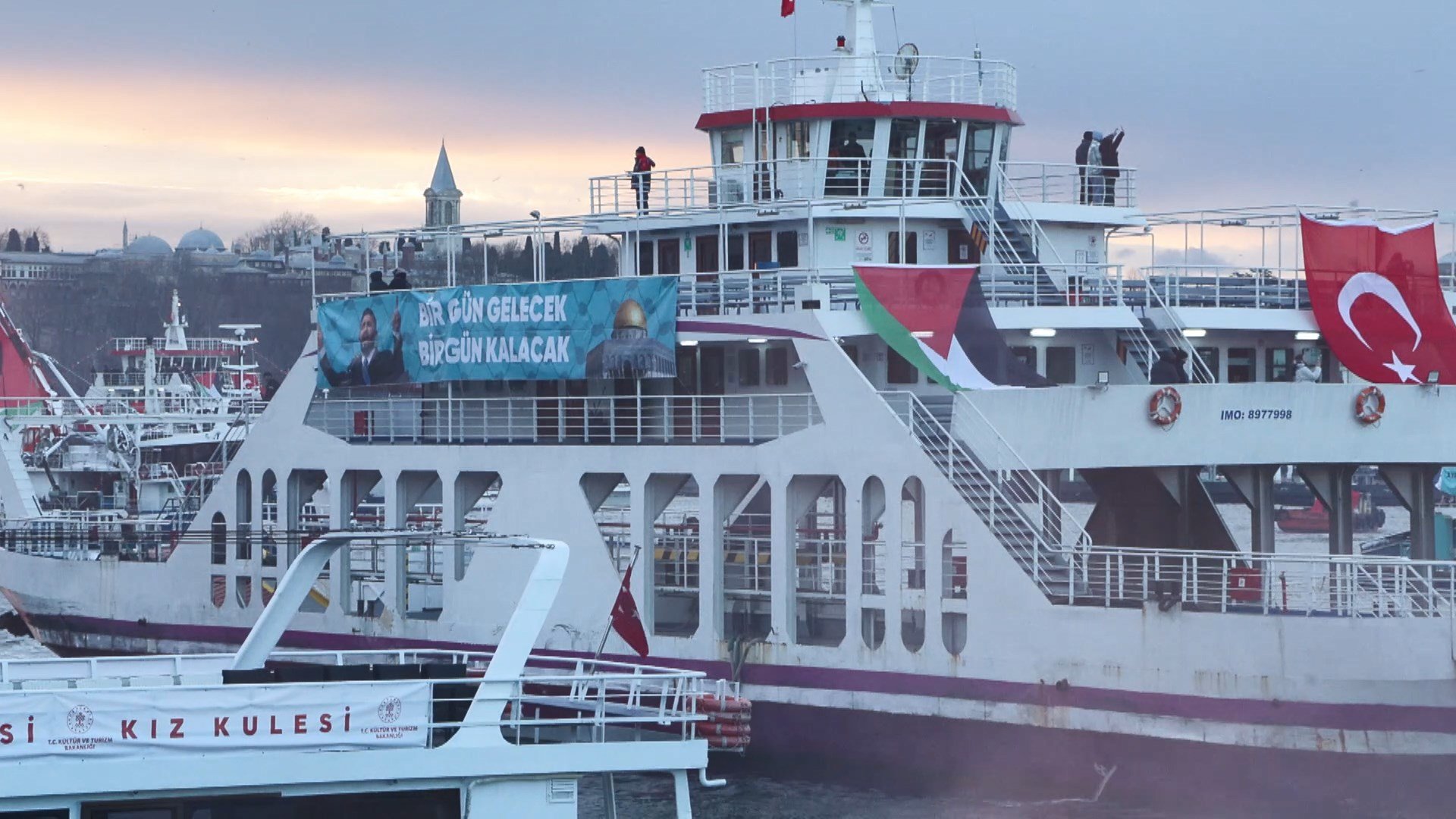 TÜGVA Yüksek İstişare Kurulu