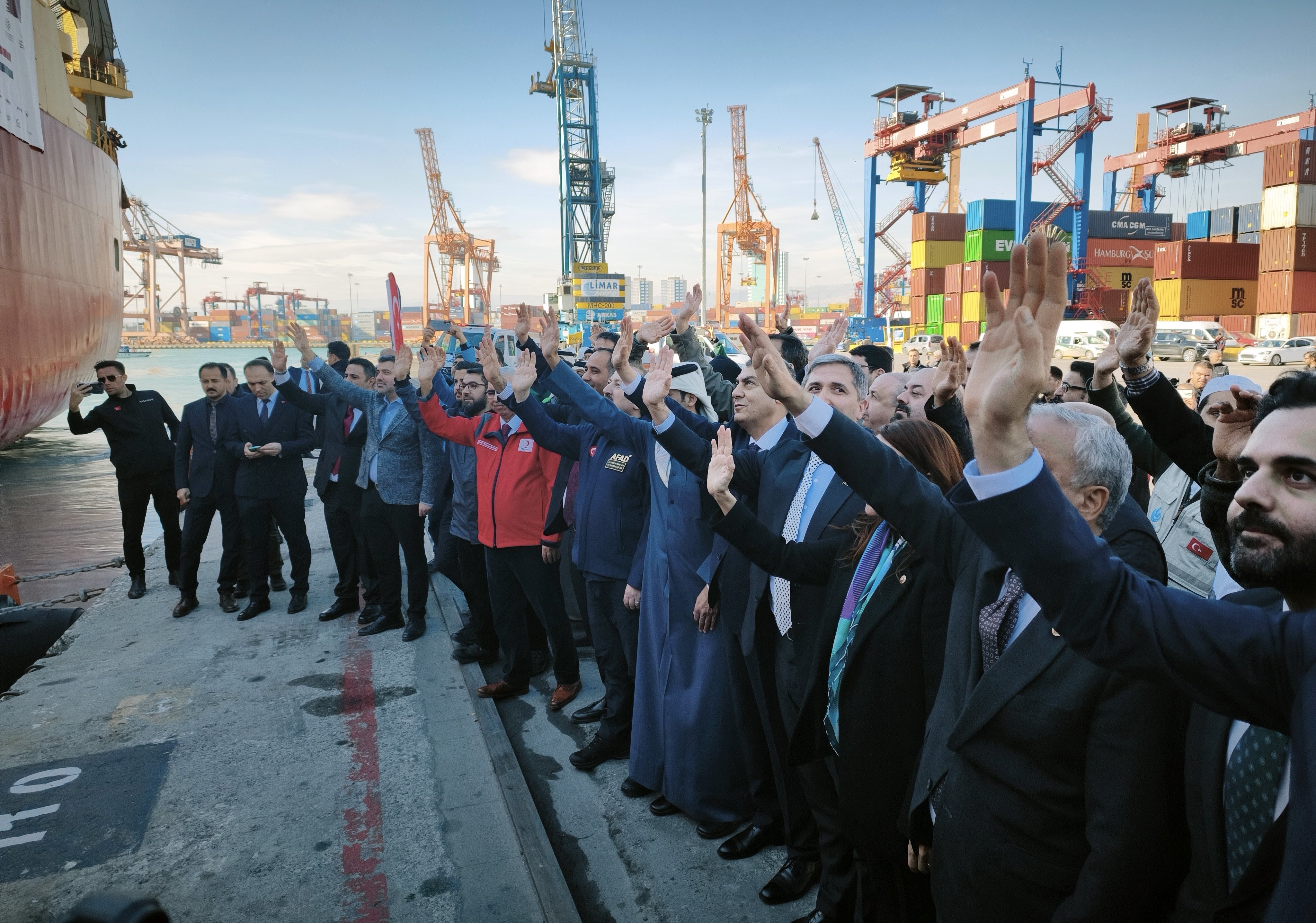 AFAD ve Katar Kalkınma