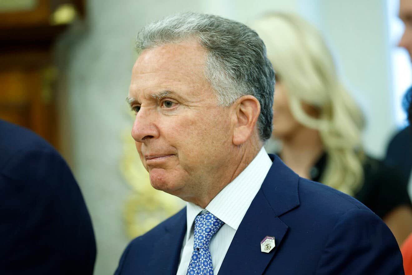 ABD Başkanı Trump'ın Özel