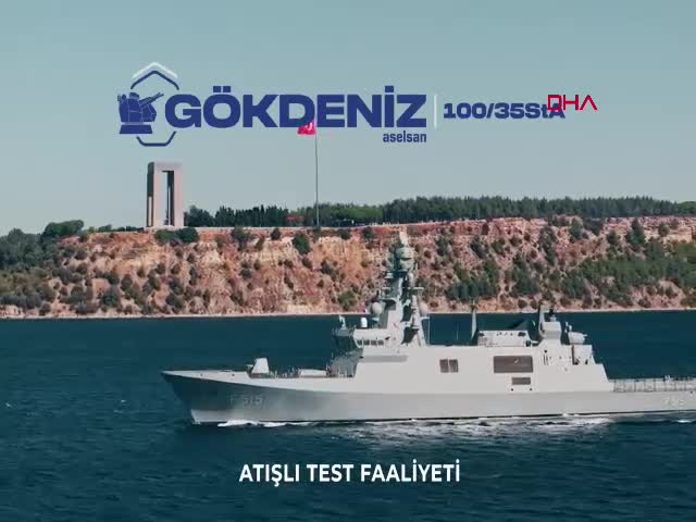 ASELSAN GÖKDENİZ sistemi, TCG