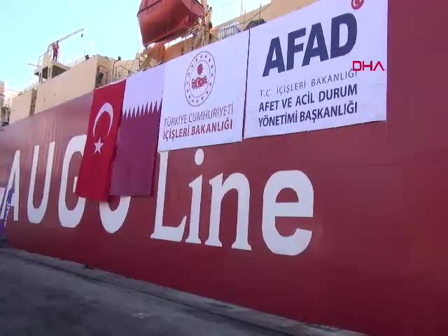AFAD ve Katar Kalkınma