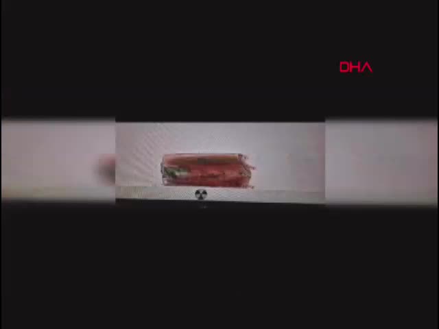 Ticaret Bakanlığı, gümrük kapıları