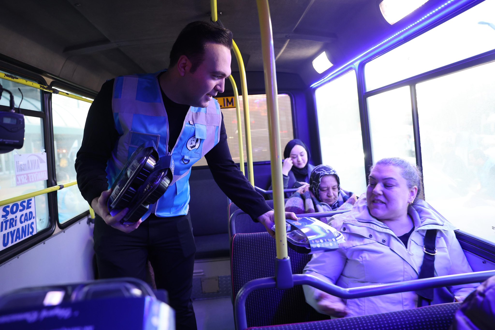 AK Parti Gençlik Kolları, Ramazan'ın