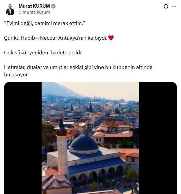 Çevre, Şehircilik ve İklim Değişikliği