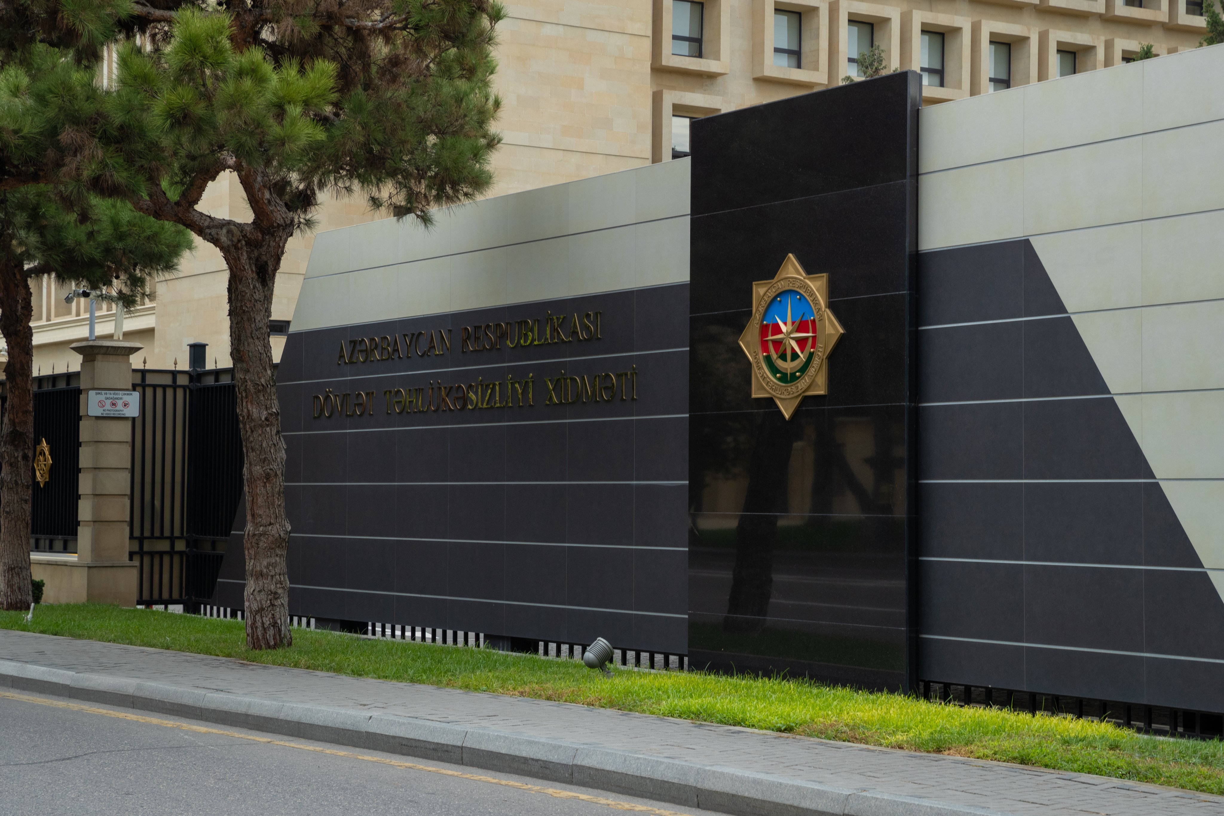 Azerbaycan Devlet Güvenlik Servisi, yabancı