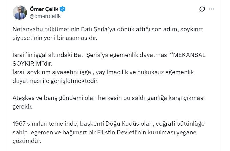 AK Parti Sözcüsü Ömer Çelik,