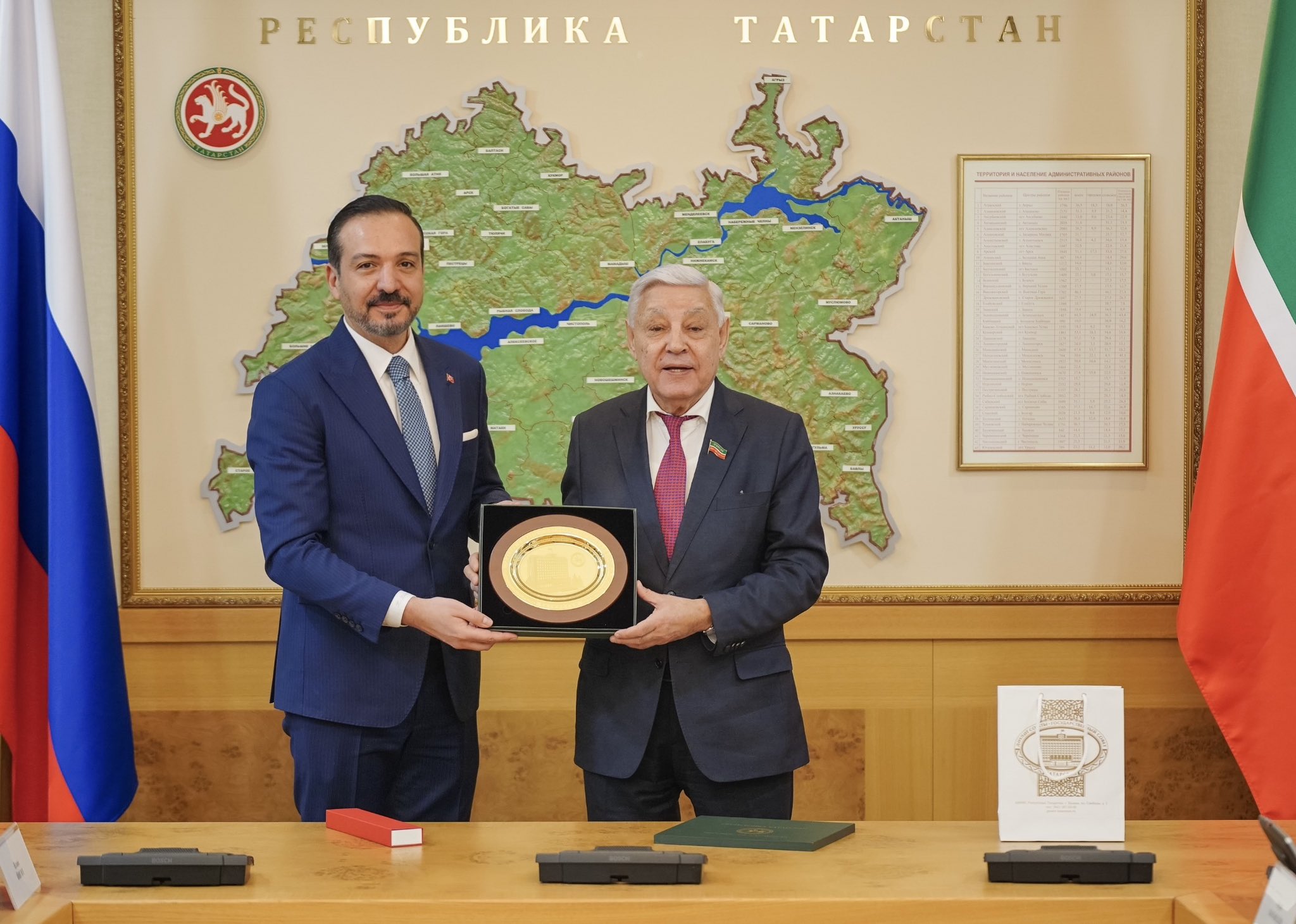 AK Parti Genel Başkan Yardımcısı