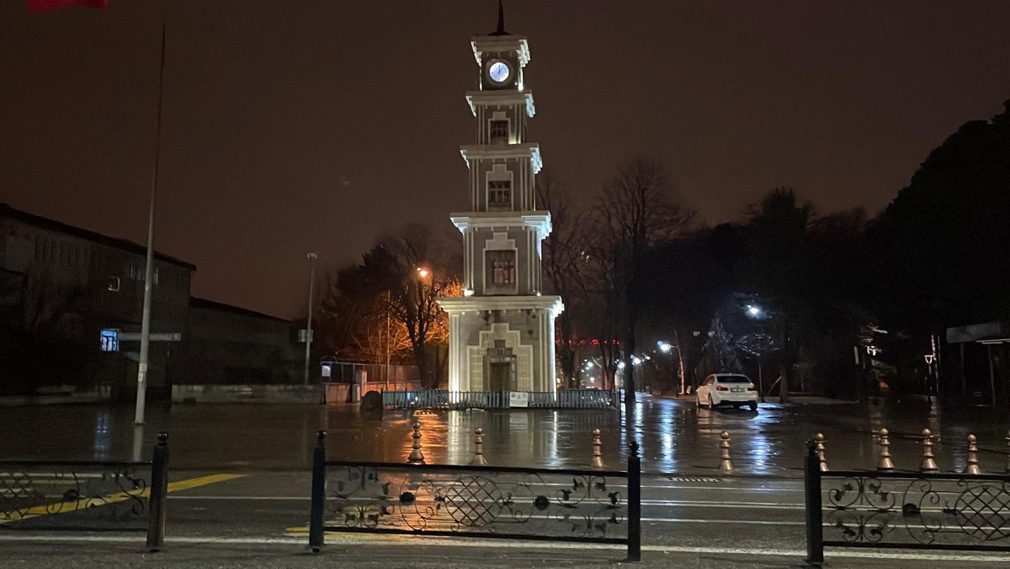 Erzincan'ın Kemah ilçesinde 4.1 büyüklüğünde