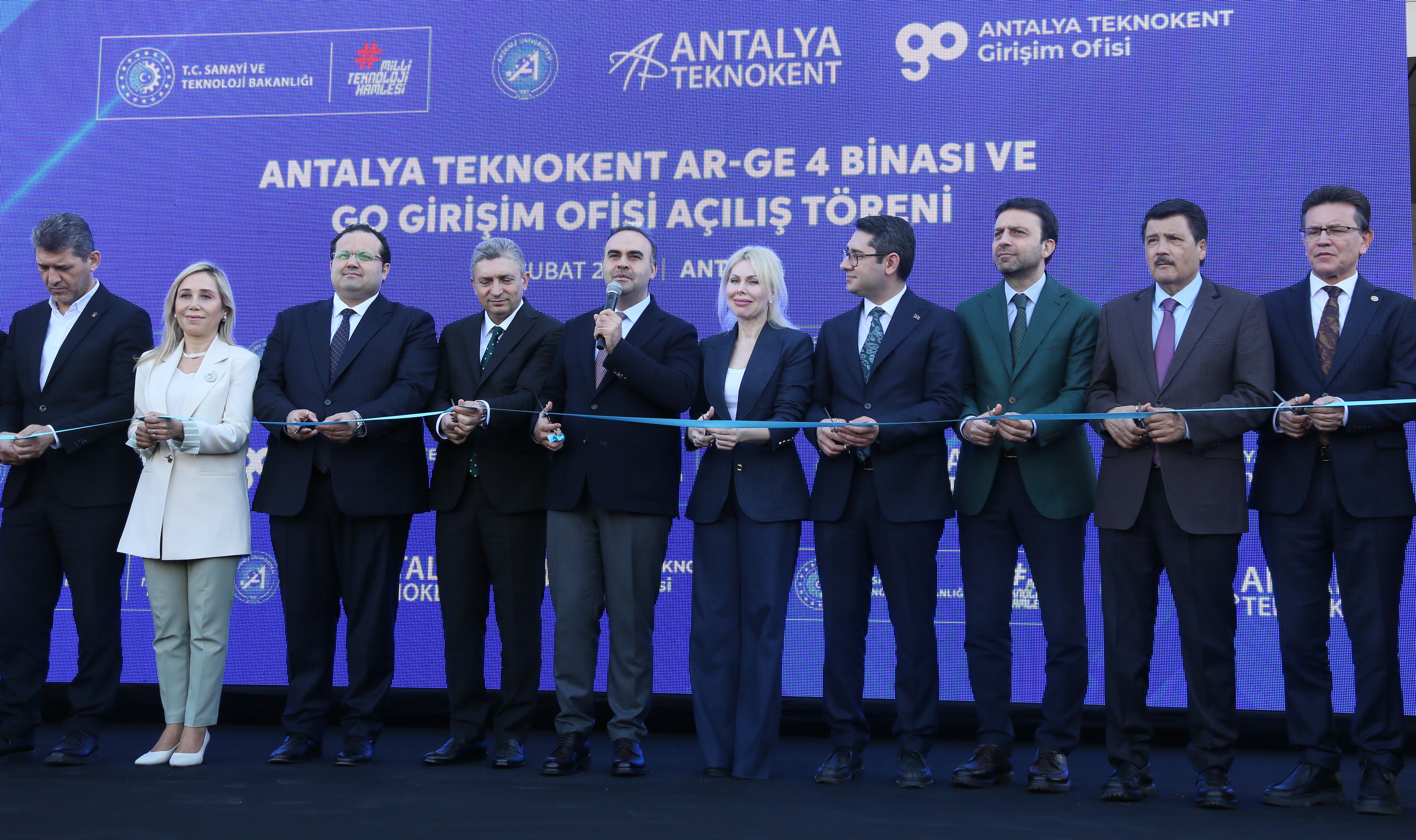 Sanayi ve Teknoloji Bakanı Mehmet