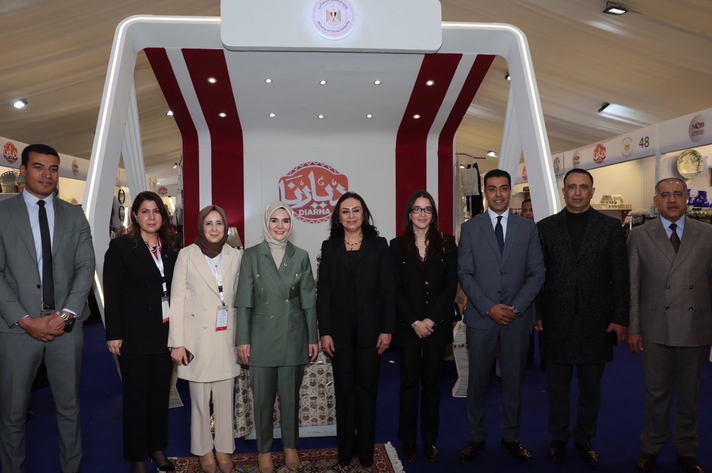 Aile ve Sosyal Hizmetler Bakanı