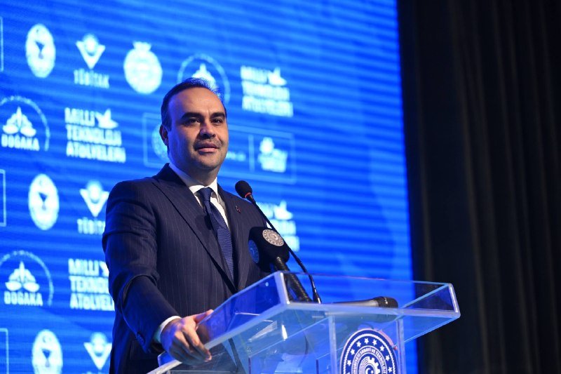 Sanayi ve Teknoloji Bakanı Mehmet