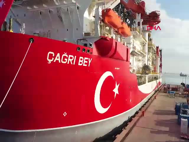 Türkiye, Dışişleri Bakanlığı koordinasyonunda