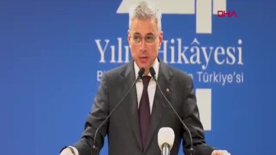 Sağlık Bakanı Kemal Memişoğlu, AK