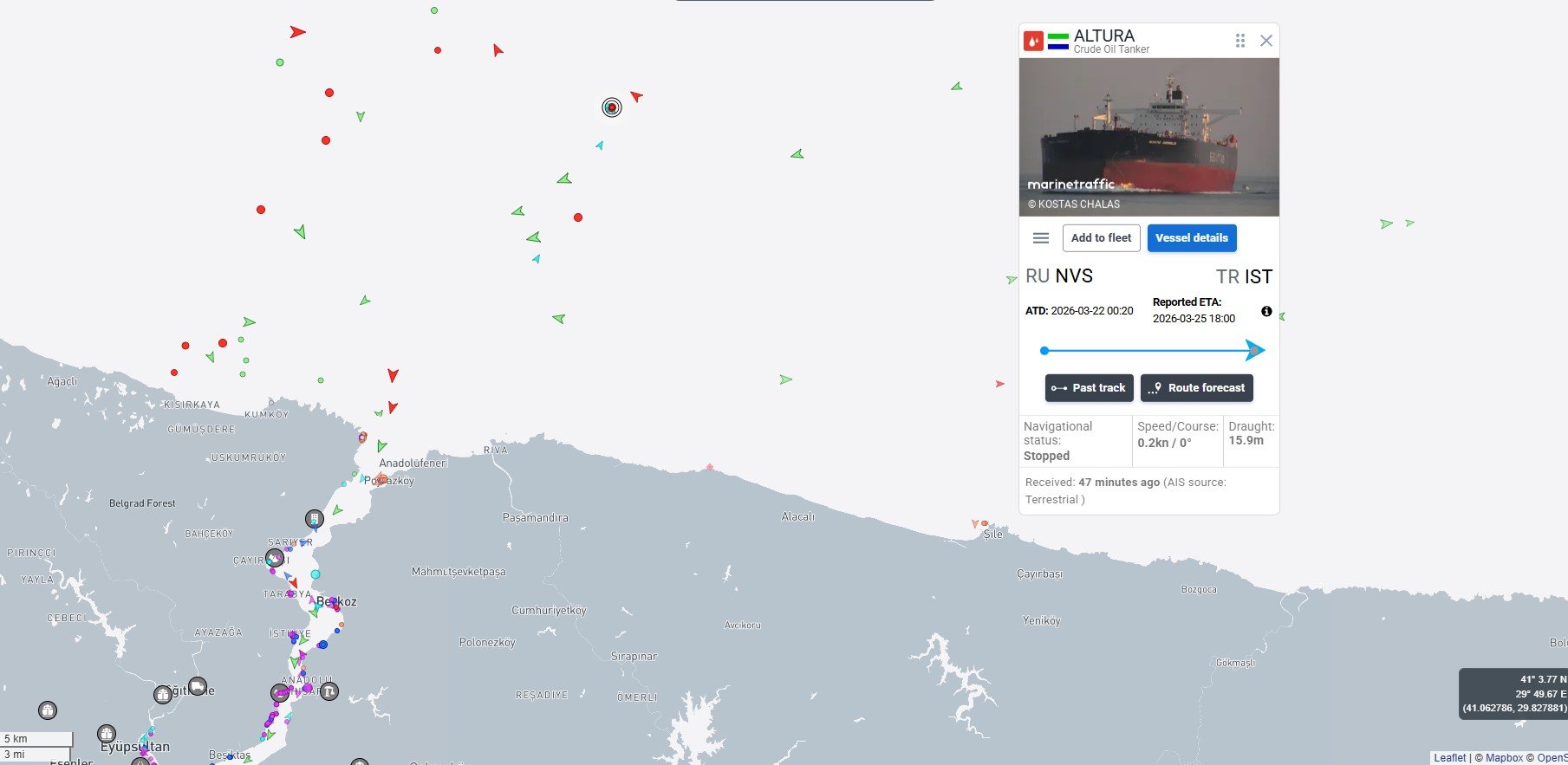 Ulaştırma Bakanı Abdulkadir Uraloğlu, İstanbul