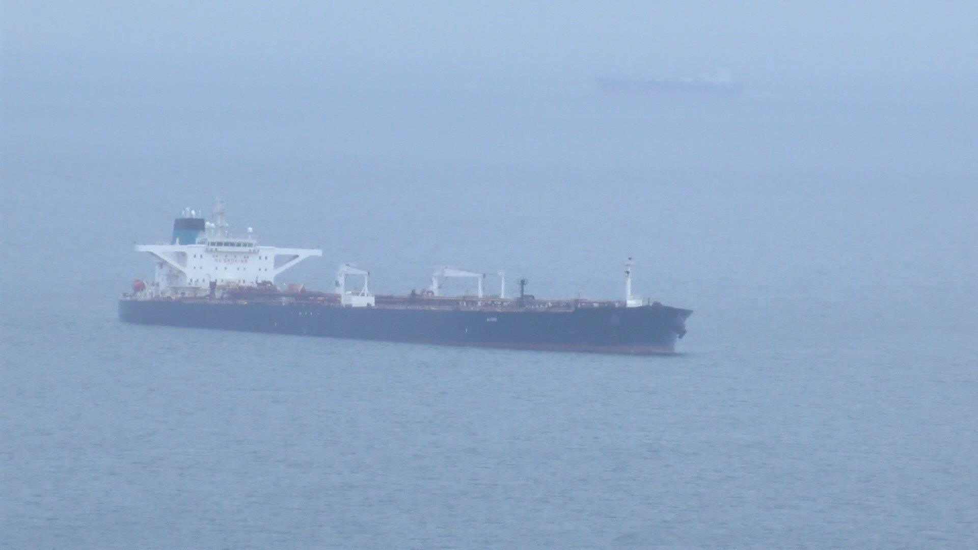 İstanbul Boğazı açıklarında saldırıya uğrayan