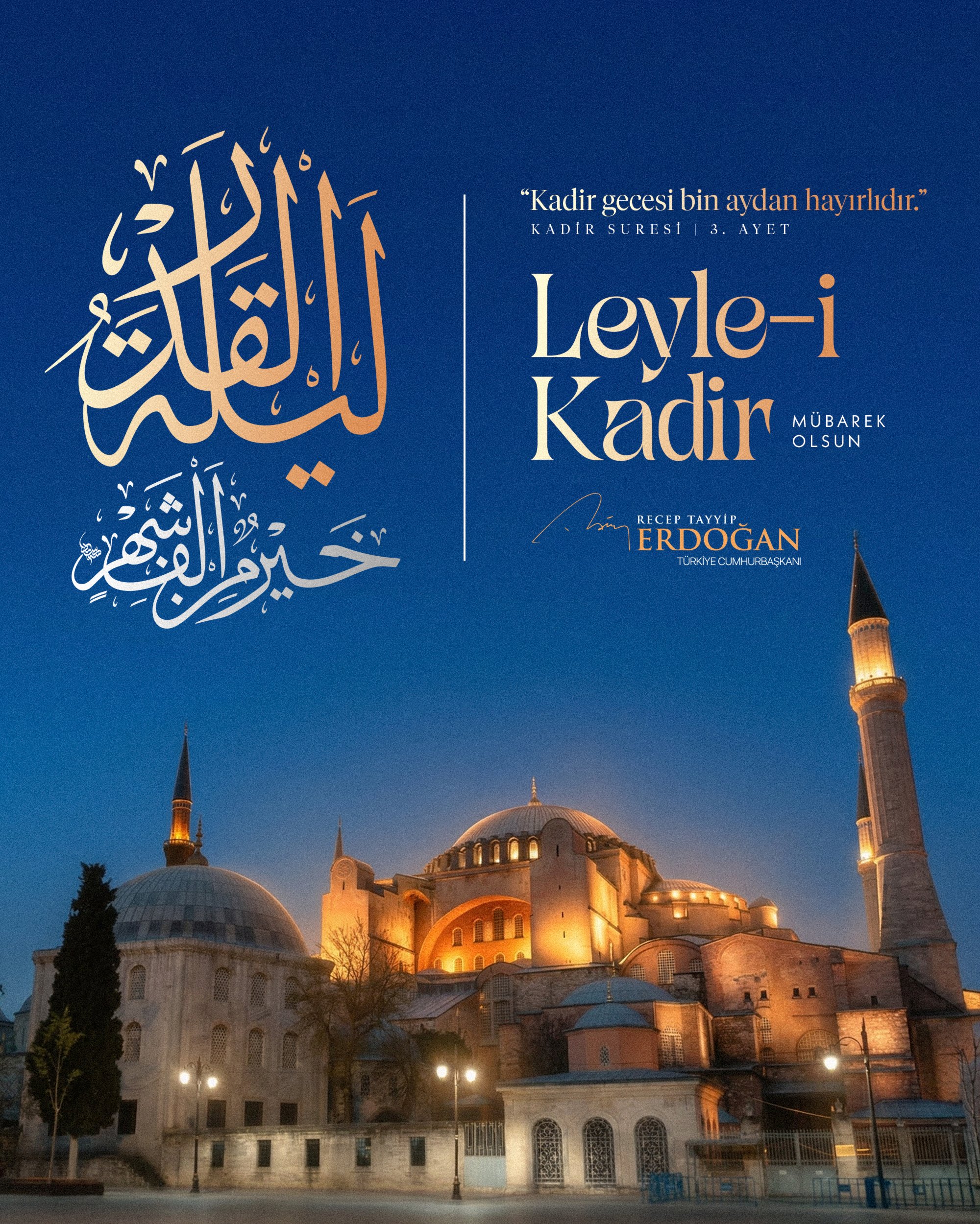Cumhurbaşkanı Recep Tayyip Erdoğan, Kadir