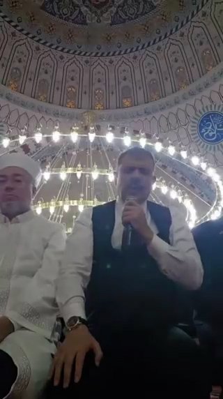 İçişleri Bakanı Mustafa Çiftçi, Konya