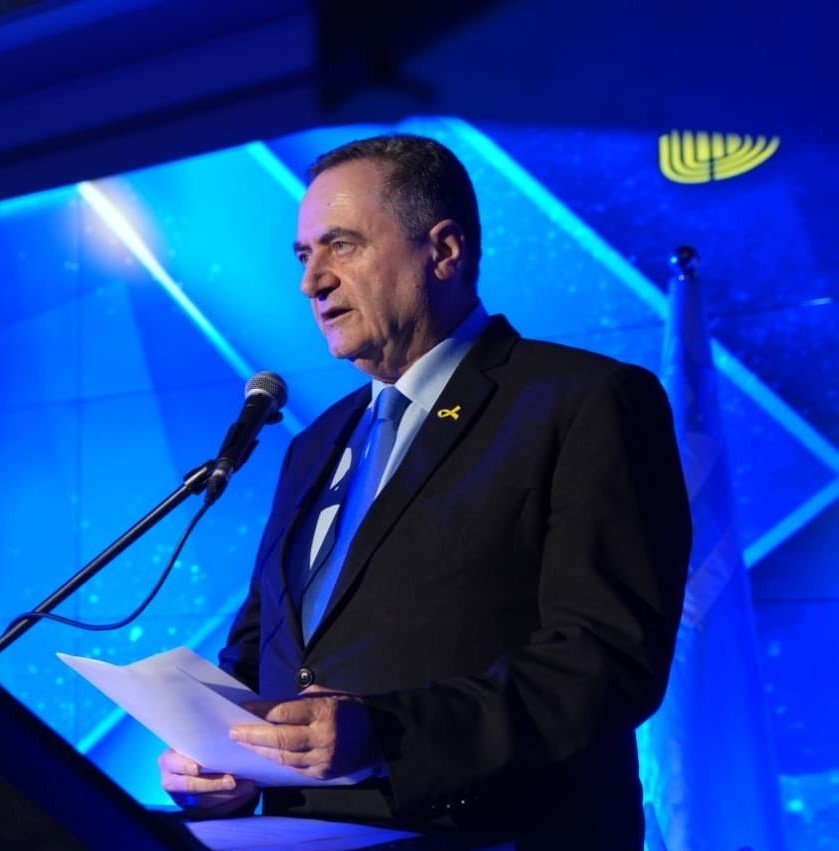 İsrail Savunma Bakanı Israel Katz,