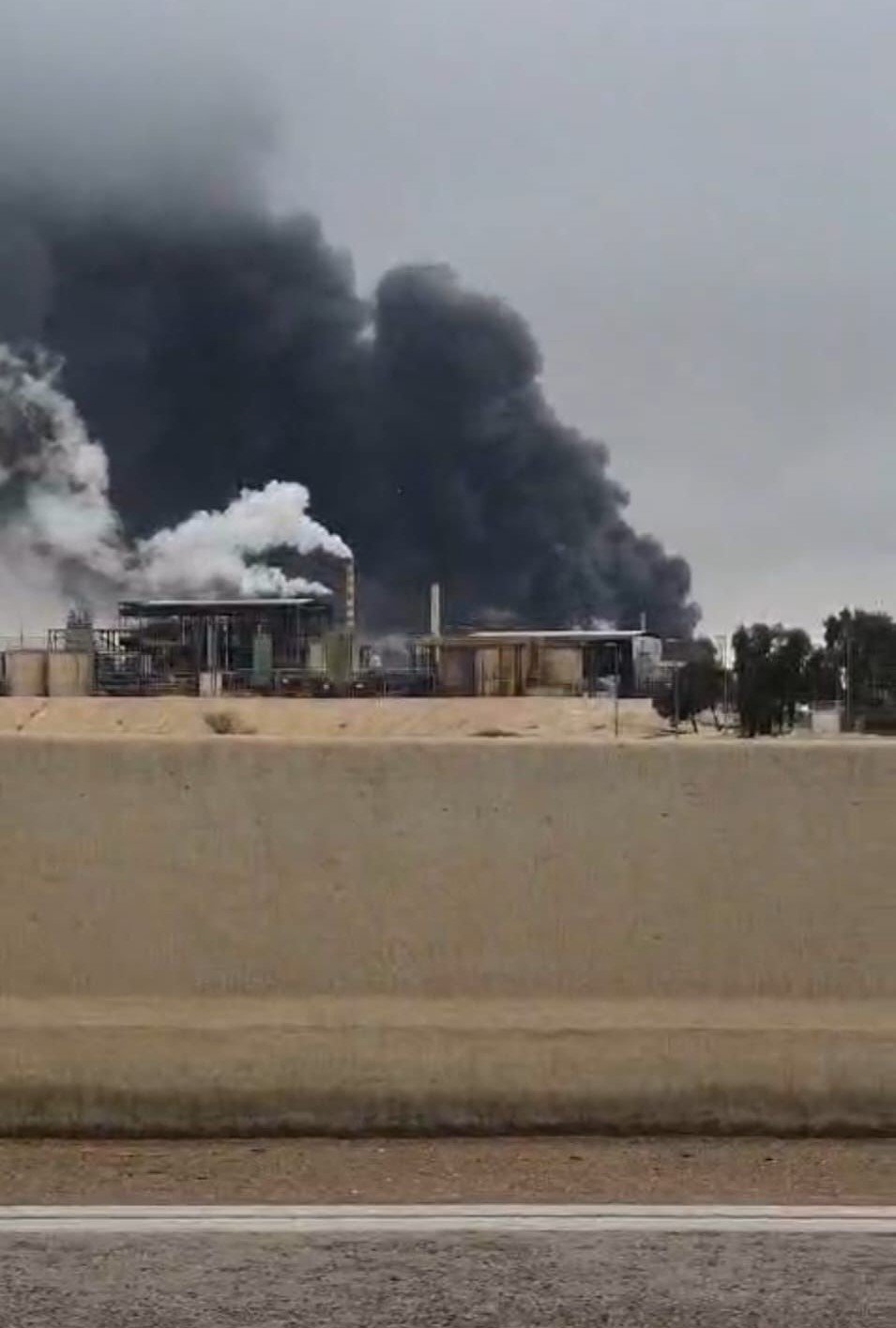 İsrail'in Beerşeba kentindeki bir kimya