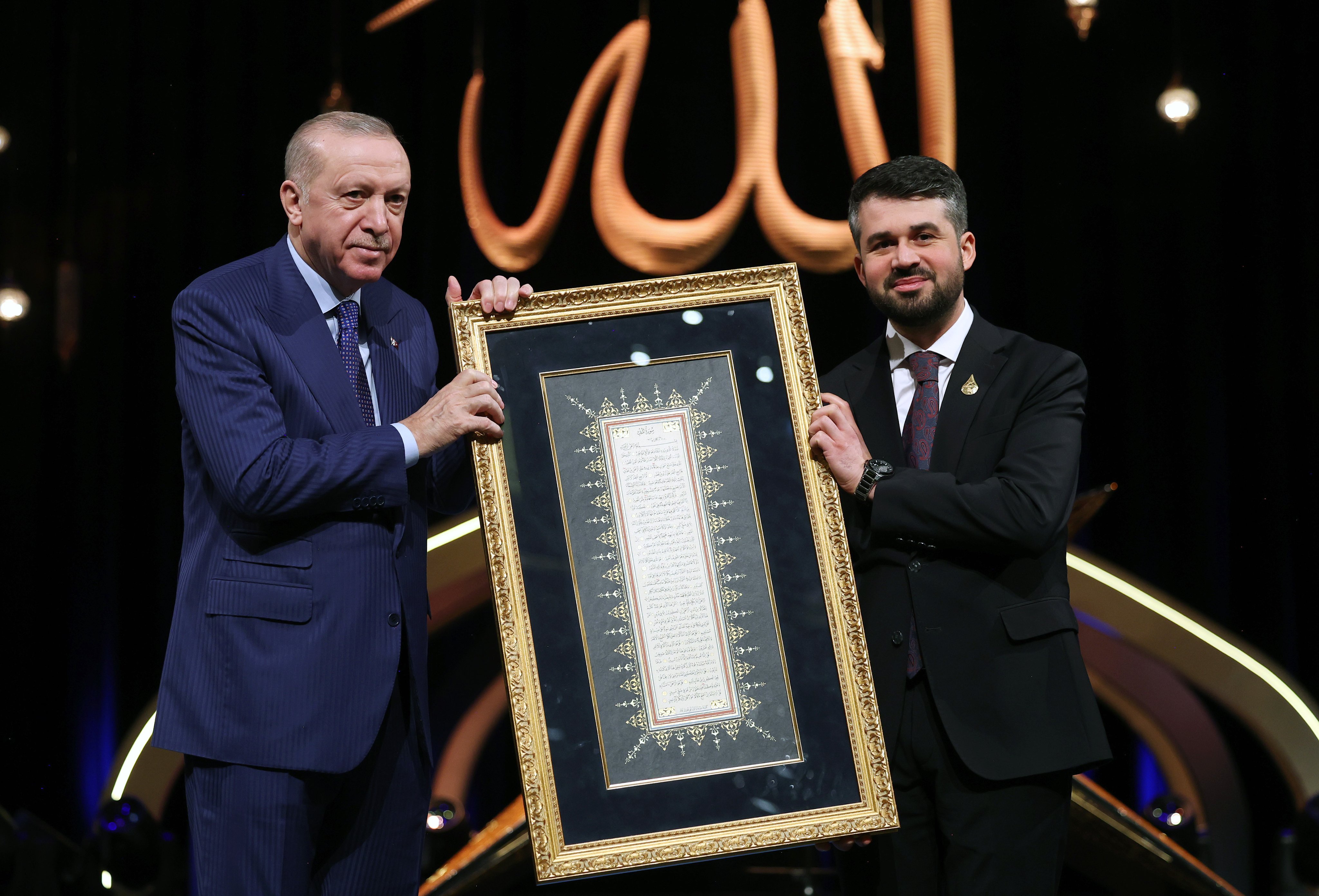 Cumhurbaşkanı Recep Tayyip Erdoğan, Kadir