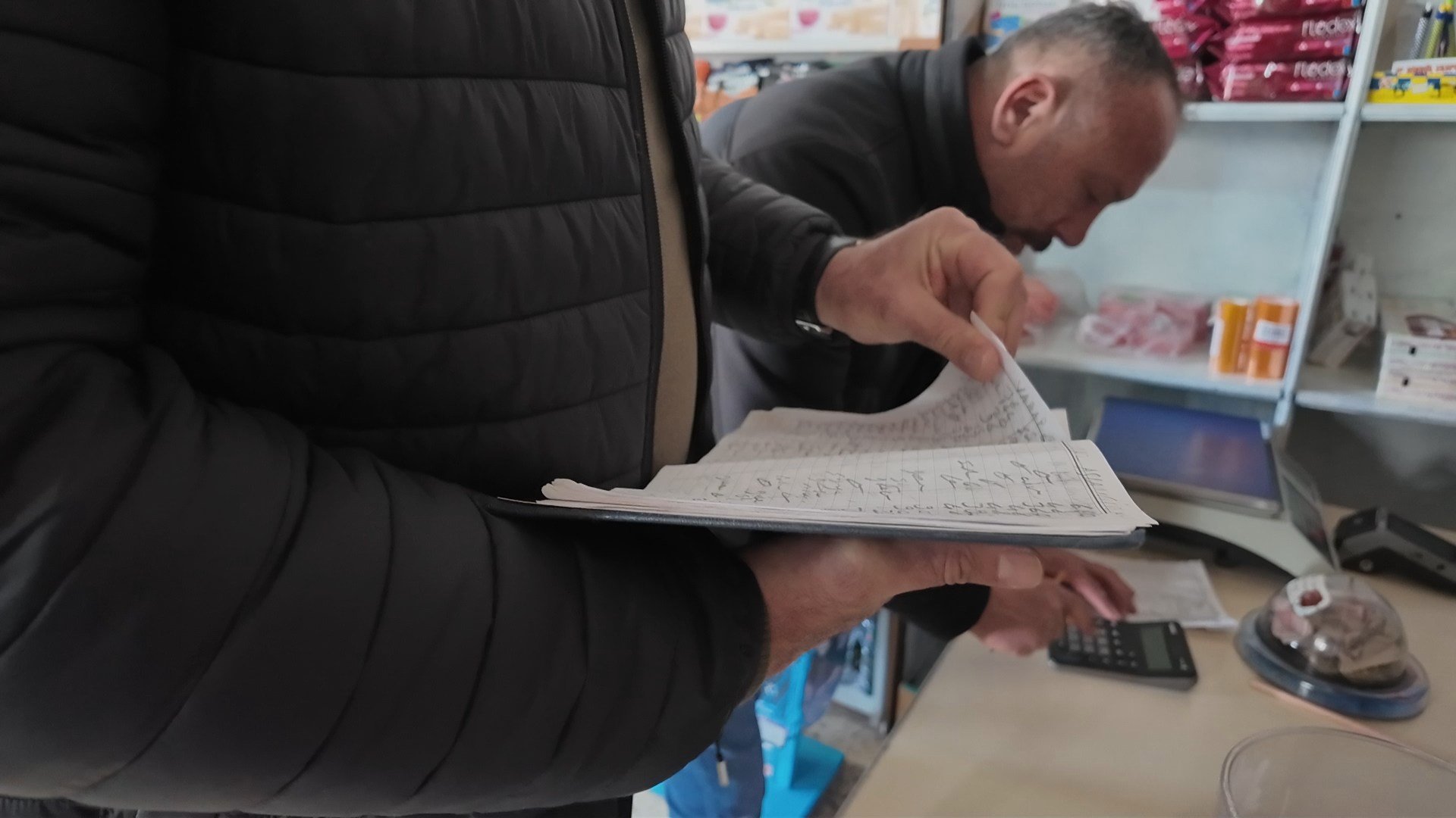 İş insanı Cevdet Ateş, Osmanlı'dan