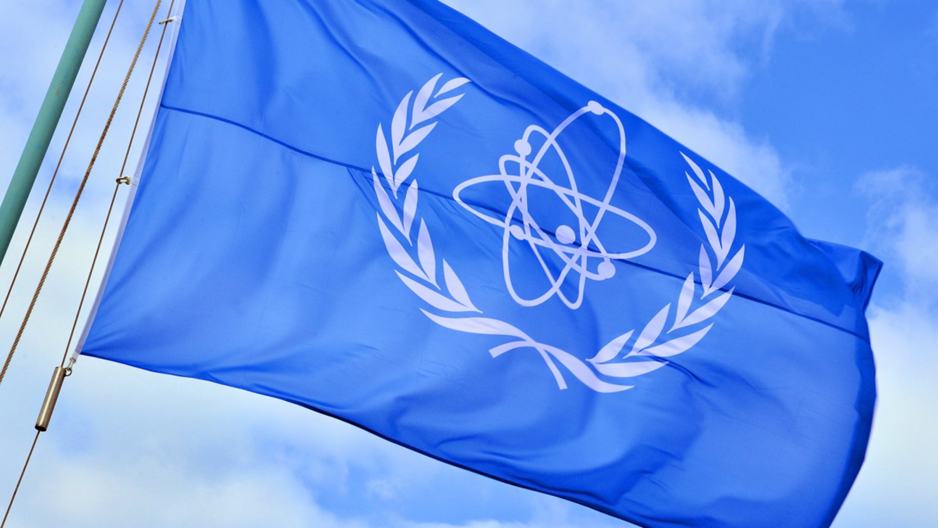 Uluslararası Atom Enerjisi Ajansı (IAEA),