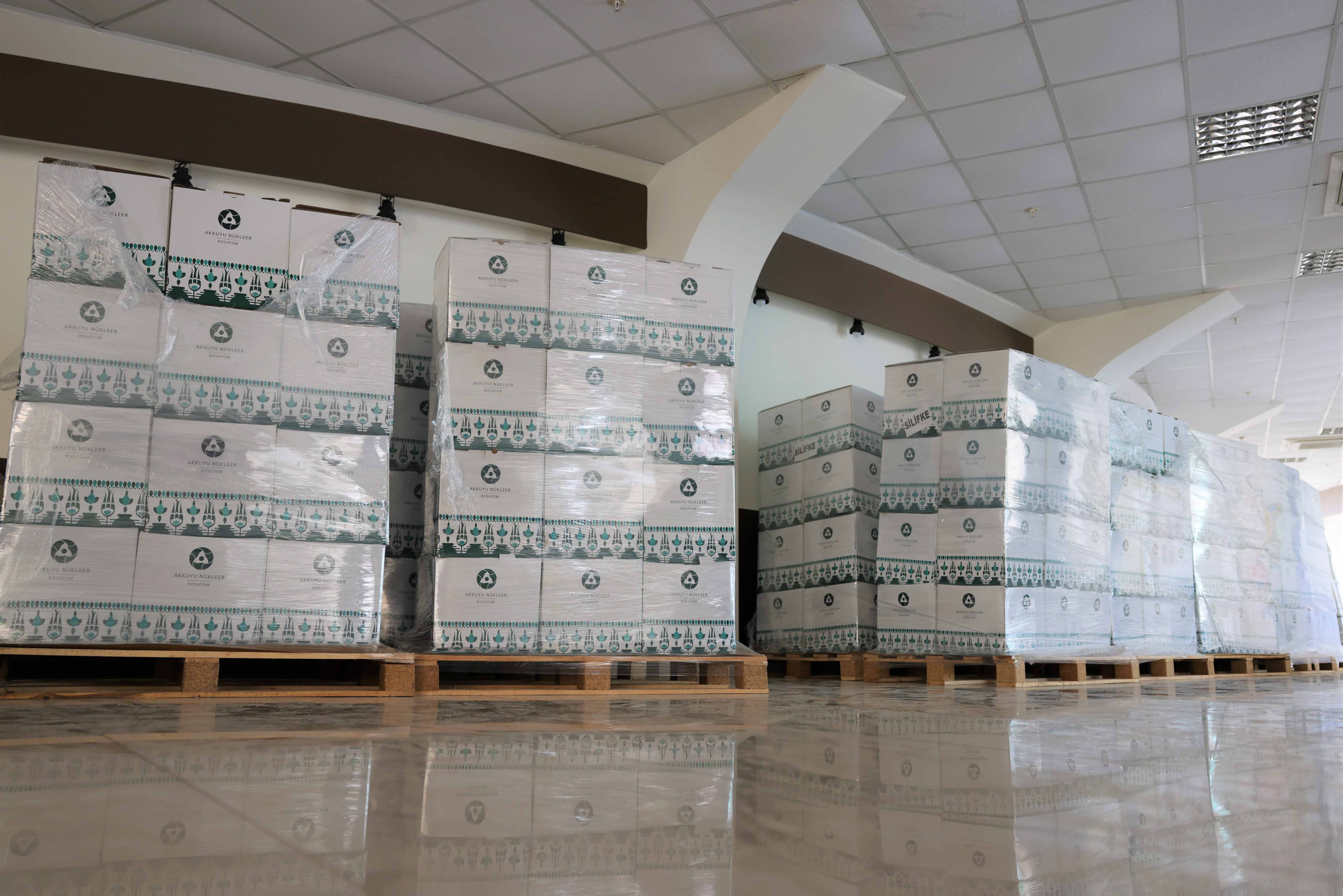 Akkuyu Nükleer A.Ş, Mersin'deki Akkuyu