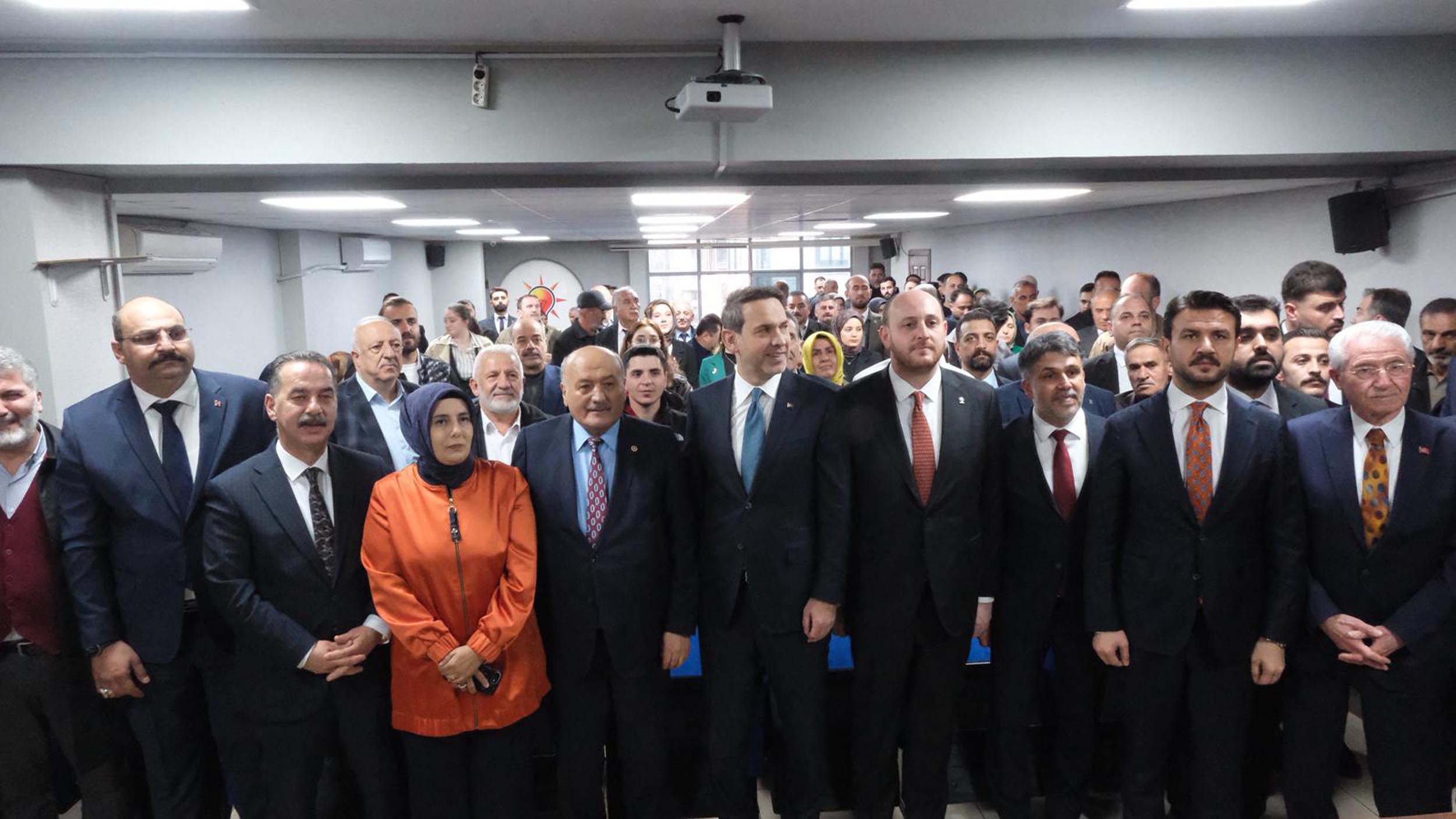 Enerji ve Tabii Kaynaklar Bakanı