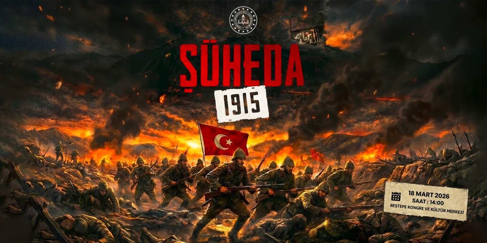 Milli Eğitim Bakanlığı'nın hazırladığı 'Şüheda