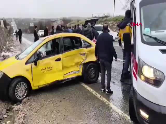 Elazığ'da AK Parti İl