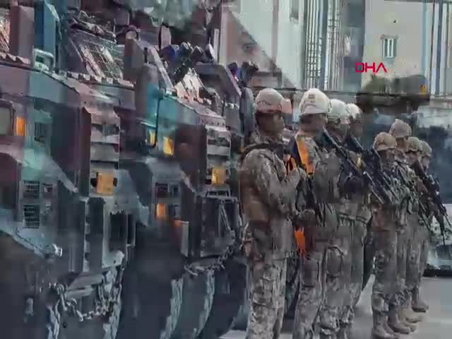 İçişleri Bakanlığı'nın Ankara ve