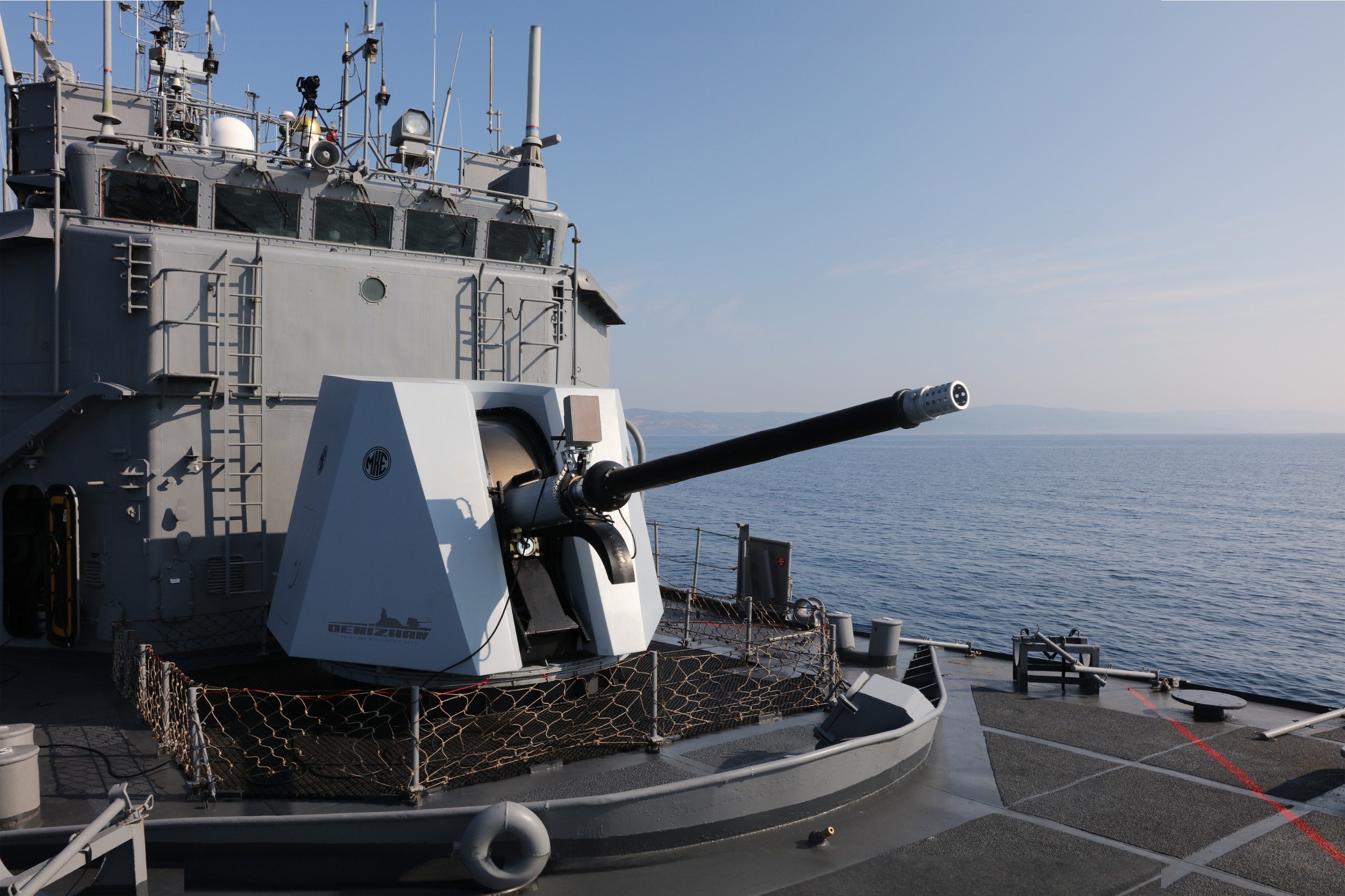 MKE, 1,5 milyar dolarlık yatırım