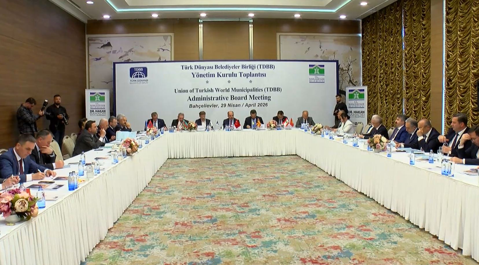 Türk Dünyası Belediyeler Birliği (TDBB)