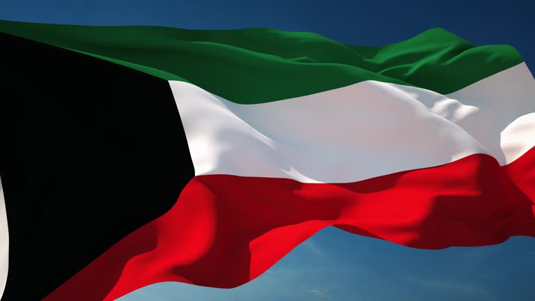 Kuveyt Elektrik ve Su Bakanlığı,