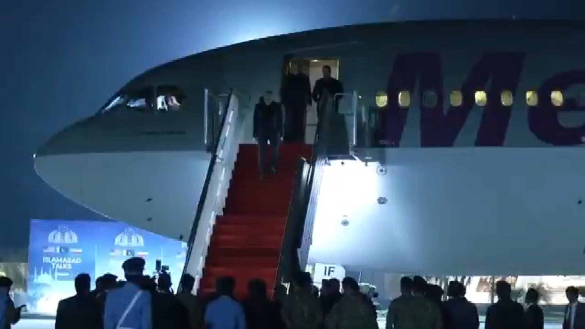 İran Meclis Başkanı Muhammed Bakır