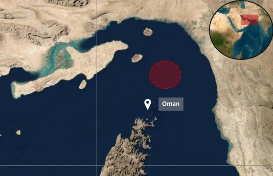 İngiltere Deniz Ticaret Örgütü (UKMTO),